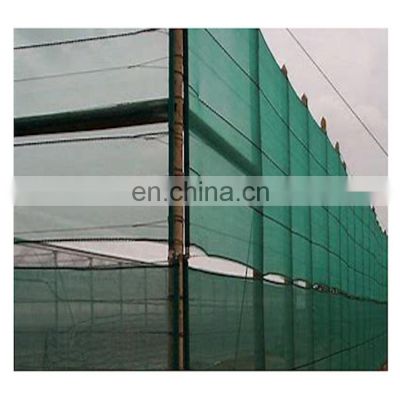 Agriculture Factory 100% New HDPE Anti Wind and Dust Netting Coal Yard Anti Wind Net Greenhouse
