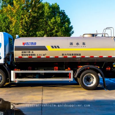 High-Capacity Road Cleaning Sprayer Industrial Dust Suppression Equipment