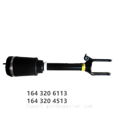 164 320 6113/164 320 4513 Front Air Suspension Spring Strut For Mercedes Benz GL-Class X164 GL350 2006-2012 Without ADS