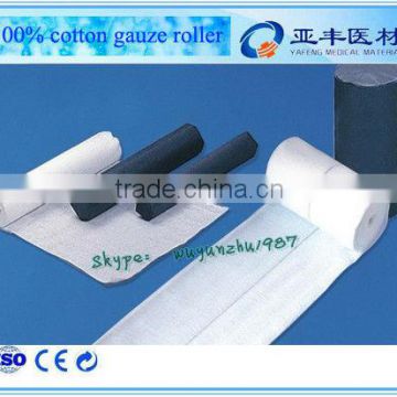With x ray line gauze surgical cotton roll
