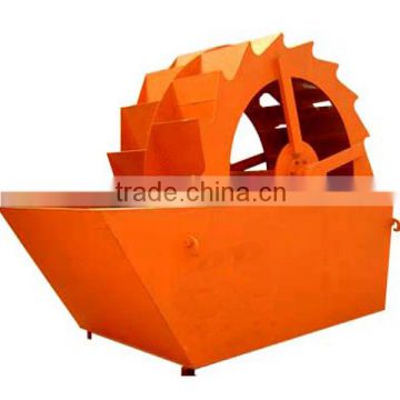 Rotary silica sand washing machine from China