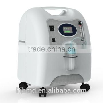 2015 Portable 5L oxygen concentrator price