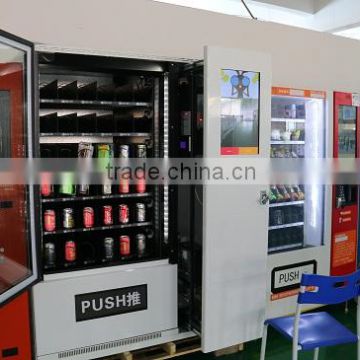 High Quality Customized coffee vending machine