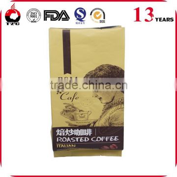 Side Gusset Heat Sealing Coffee Bags/composite material foil bag for coffee bag