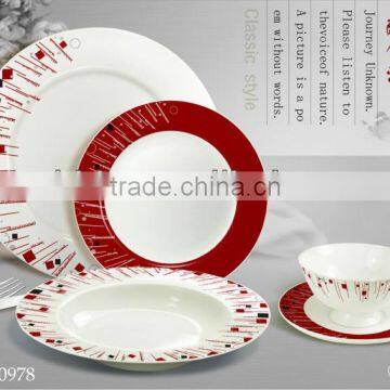 20PCS ROUND SHAPE PORCELAIN DINNER SET FULL DECAL