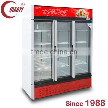 QIAOYI C triple door upright display chiller                        
                                                Quality Choice