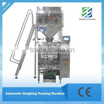 PL-420KB-4L Weighing Scales Small Food Automatic Packing Machine