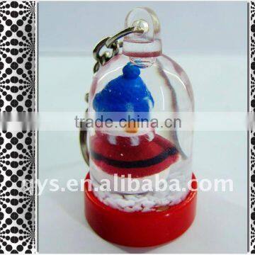 Mini Snowman Snow Globe Key Chain/Key Ring