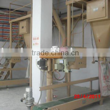automatic fish feed packing scale