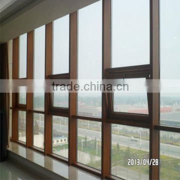 Moser thermal system patio curtain
