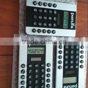 new design two power dual power desktop gift calculator