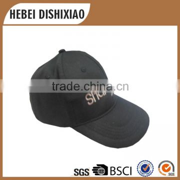 2016 Best polyester baseball caps China Baseball Team Caps Made In China