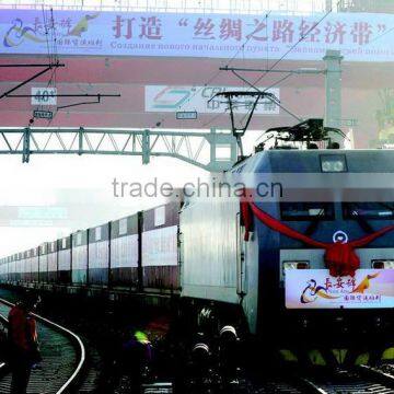 International Forwarder Railway Service from Qingdao to Hamburg