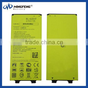 New Oem For LG G5 Replacement Extra Standard Battery 2800mAh BL-42D1F