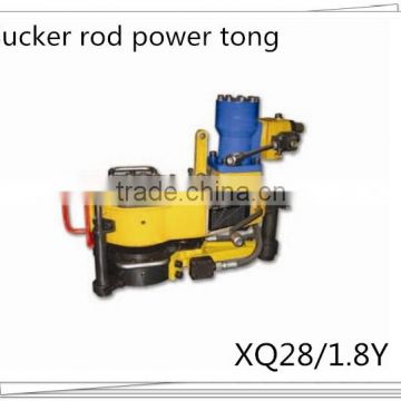 China manufactuer! XQ28/1.8Y sucker rod tong