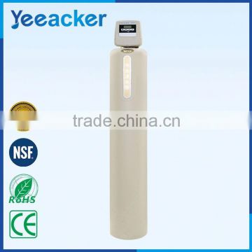 central KDF 55 purifiers/central water filter