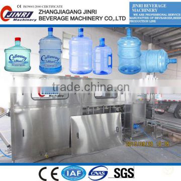 2013 exports to Russia small 5 gallon full-auto bottling filling machine