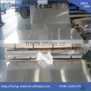 reasonable prices 0.6mm stainless steel sheet in ningbo