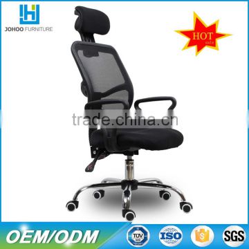Hot selling mordern office swivel chair