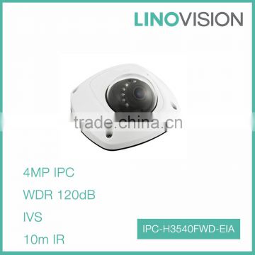 4MP WDR Vandal-proof Mini Dome Security Network Camera with SD Card