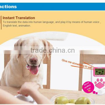 dog communicating machine/Talkdog dog language translator