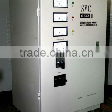 WYJ Fully Automatic AC SVC Voltage Stabilizer