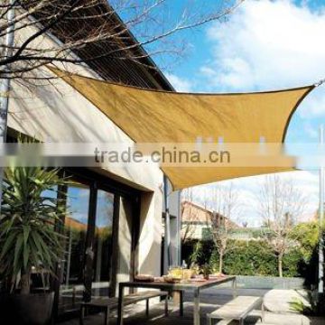 Square beige sun shade sail shelter