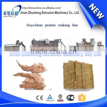 Texturized Soy protein extruding equipment
