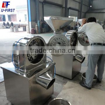 Stainless steel chili grinding machine website Ufirstmarcy