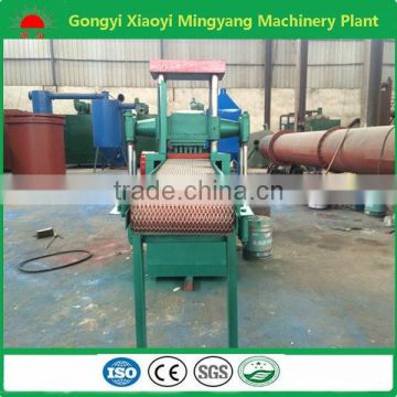 Mingyang brand with CE cylinder shisha hookah coal charcoal press machinery manufacturer