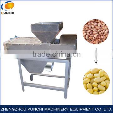easy to operate dry method peanut skin peeler machine