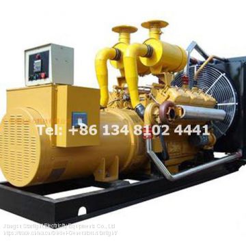 200KW 250KVA Shangchai Diesel Generator