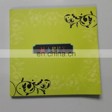 2017 popular religious happy birthday wishes greeting cards for present