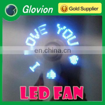 led digital message fan,LED flashing fan,led text message fan