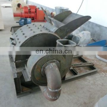 Multifunctional Wood crusher machine for sawdust/wood grinder machine/wood grinding machine