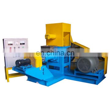 150 kg/h with low price extruder for fish food, extruder machine for fish food