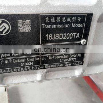 Hot sale FAST truck transmission gearbox 16JSD200TA