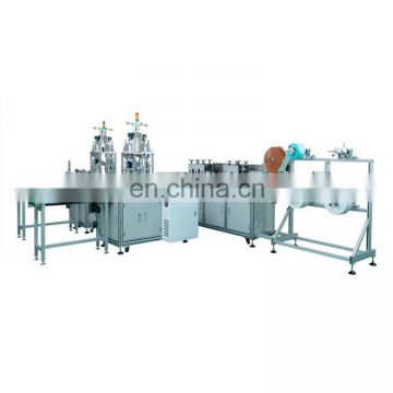 low cost easy operate automatic disposable ear loop face mask making machine