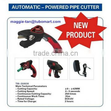 Electric pipe cutter pipe tool with CE and ROHS Certified