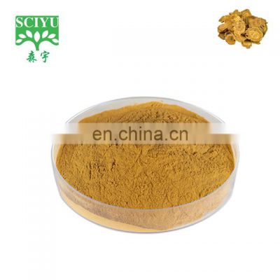 Cosmetic skin care raw material Rhubarb Extract For healthcare products processing
