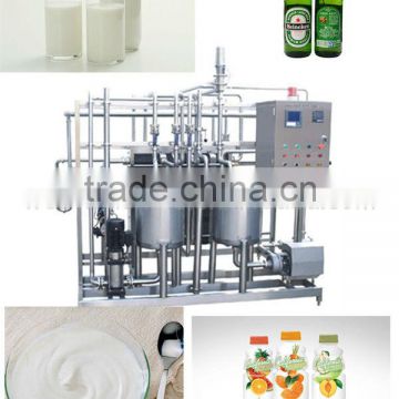 Yogurt Pasteurization Machine