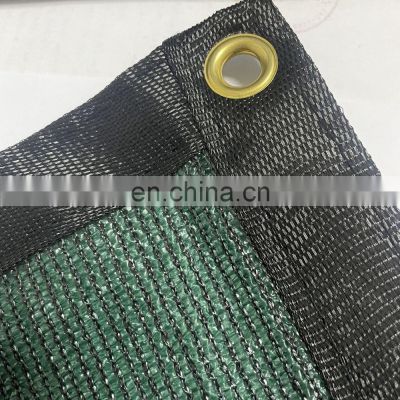 Factory Price agriculture  black plain shade net sunshade net