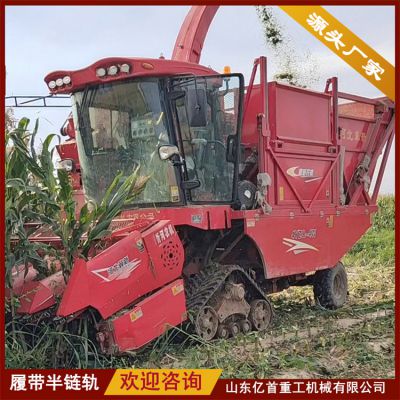 Customized anti sinking track chassis for harvesters to improve efficiency  Customized anti sinking track chassis for harvesters to improve efficiency