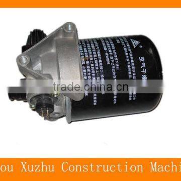 XCMG Machinery Parts-- Air Dryer