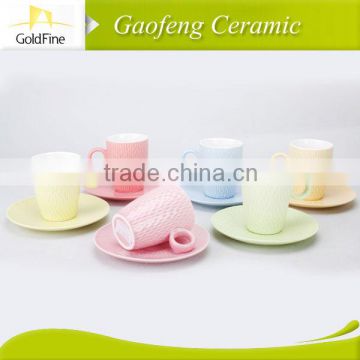 ceramic tea set at wholesale prices/ porcelain tea set