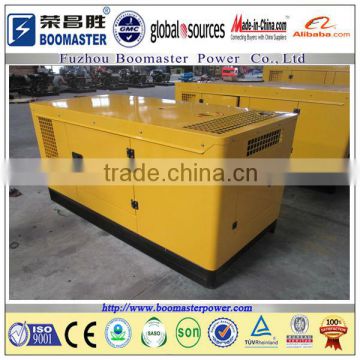 Yanmar generator supplier from China