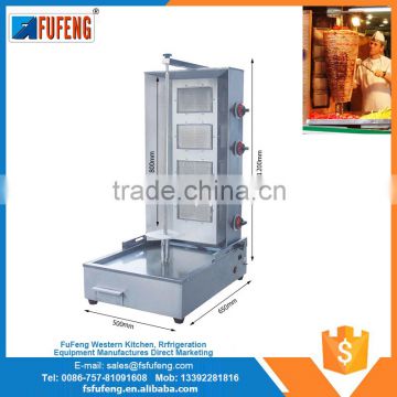 new gas gyro grill making machine with heating part movable                        
                                                Quality Choice