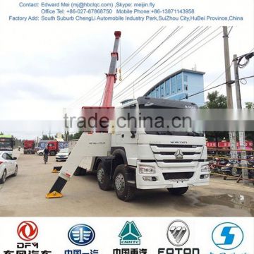 Famous howo brand road wrecker,8*4 cheap wrecker tow truck for sale