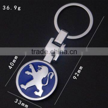 custom metal car logo cheap car logo keychain key shape keychain