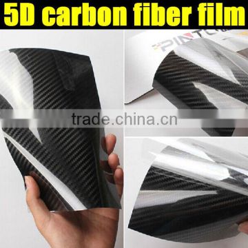 Highest quality 5D carbon fiber with 3 layers , 1.52*20m per roll